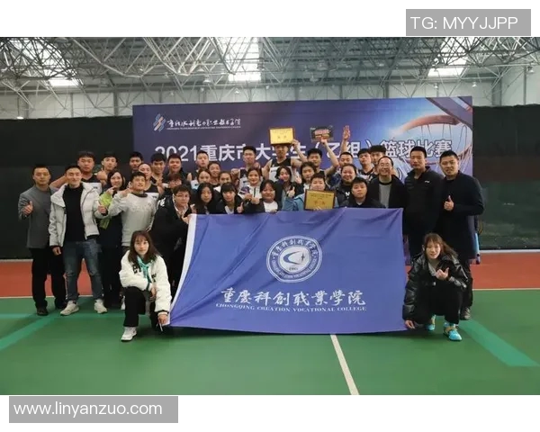 重庆足球队比赛经验分析及其对战绩的影响研究 重庆足球队比赛经验分析及其对战绩的影响研究