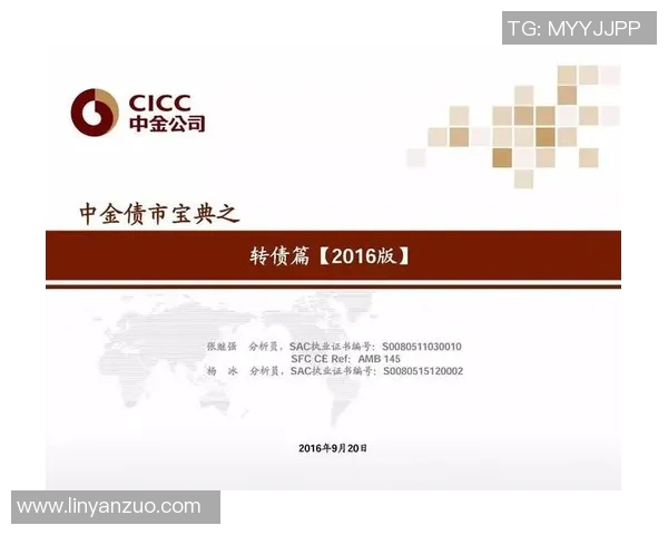 重磅专题：西安排球队包夹战术的创新与发展探讨