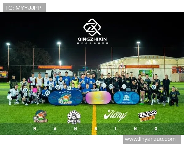 飞盘团队协作排行榜揭晓广州飞盘队荣登第五名引发热议 飞盘团队协作排行榜揭晓广州飞盘队荣登第五名引发热议