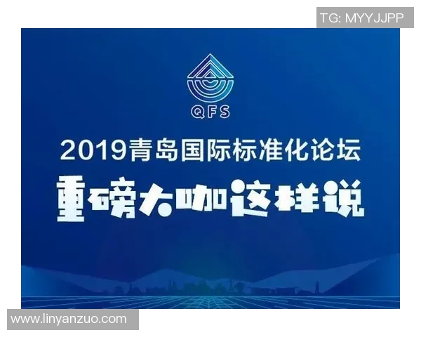 重磅专题:探索LNG行业的整体压制革新与未来发展趋势 重磅专题:探索LNG行业的整体压制革新与未来发展趋势