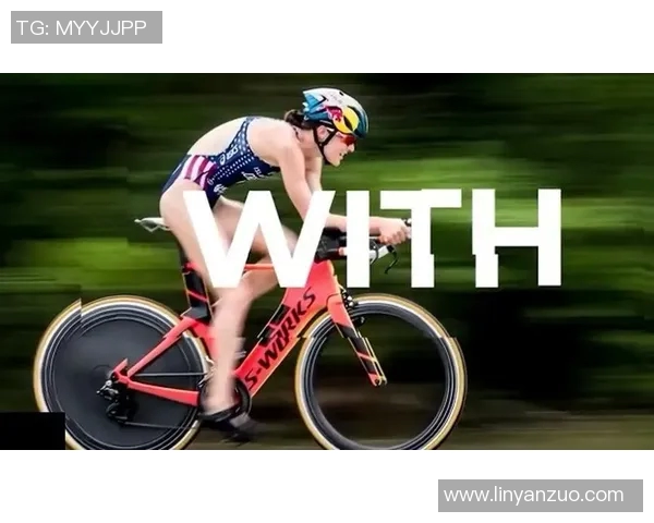 陈芳亲述极限运动的挑战与乐趣分享，助你突破自我极限的心得体会