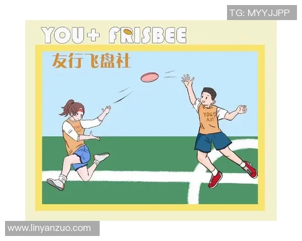 飞盘热潮引发讨论北京飞盘队节奏之争背后的故事与思考 飞盘热潮引发讨论北京飞盘队节奏之争背后的故事与思考