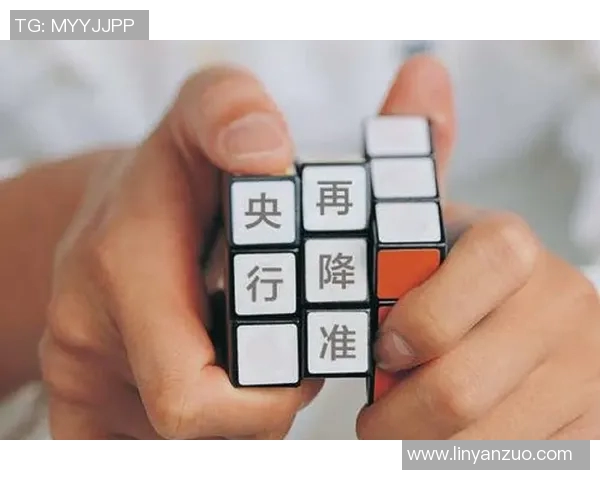 京都与馨田喜悦的对决分析及其背后深意探讨