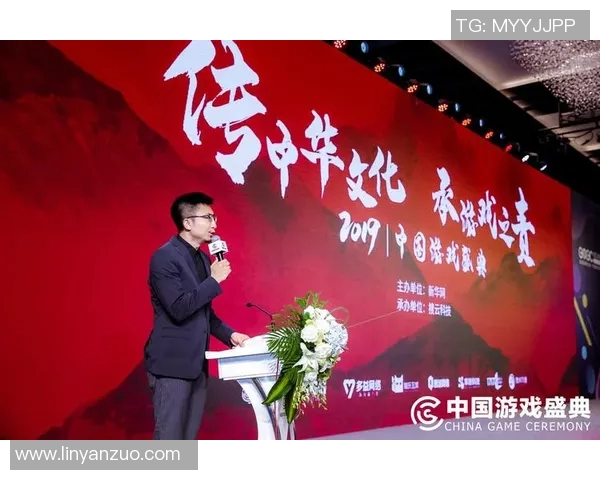 代怀博：探索新兴科技与传统文化的完美融合之路