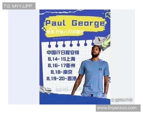 余嘉豪的成长之路与未来展望：从青涩少年到篮球场上的璀璨明星