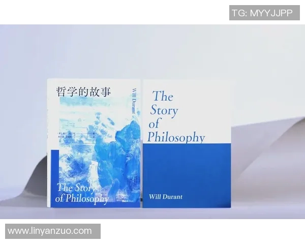 何思雨的心灵旅程与人生哲学探索之路