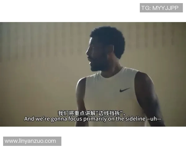 凯里欧文：从篮球天才到社会影响力的多面手之路