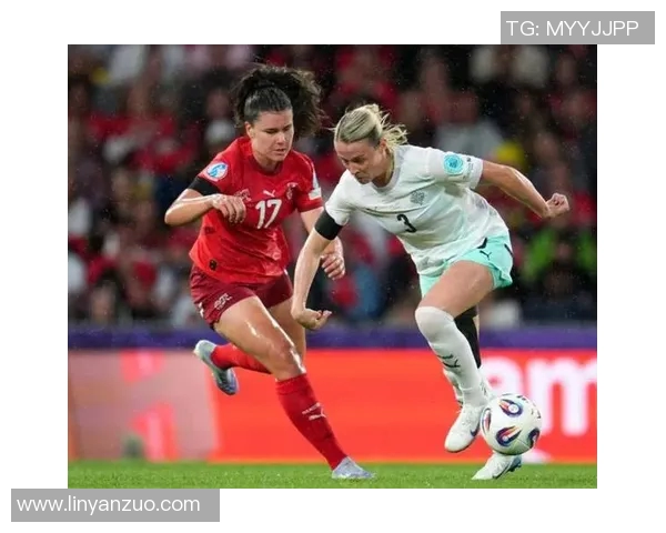 冰岛女足与瑞士女足激战正酣谁能在国际赛场上脱颖而出