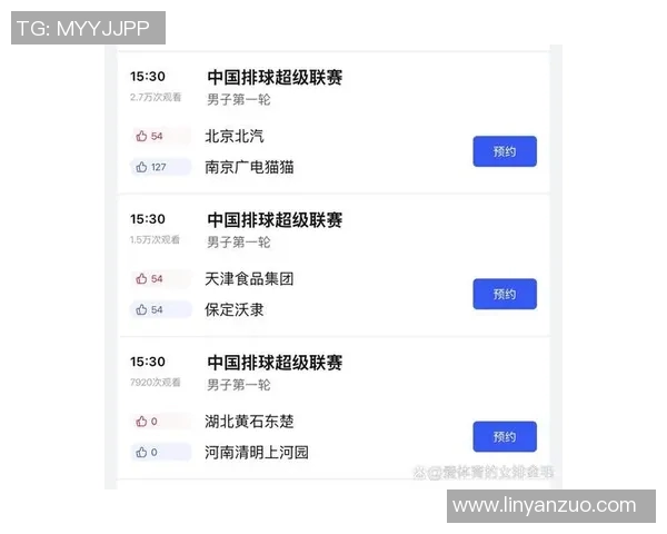 北京对阵辽宁的比赛直播在哪个频道进行观看详解
