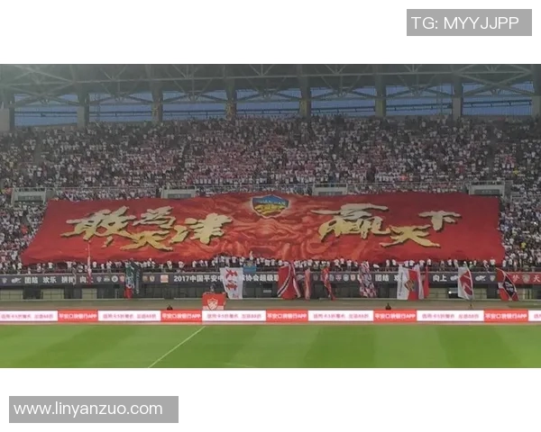 天津权健对阵恒大精彩直播全程回顾与赛后分析