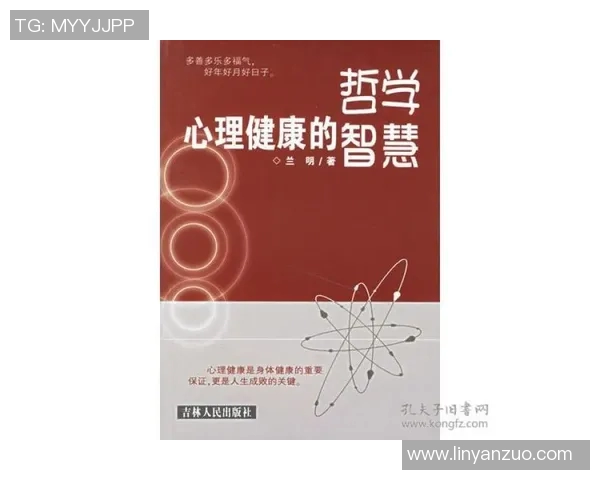 富兰克林的智慧与人生哲学如何影响现代社会与科学发展