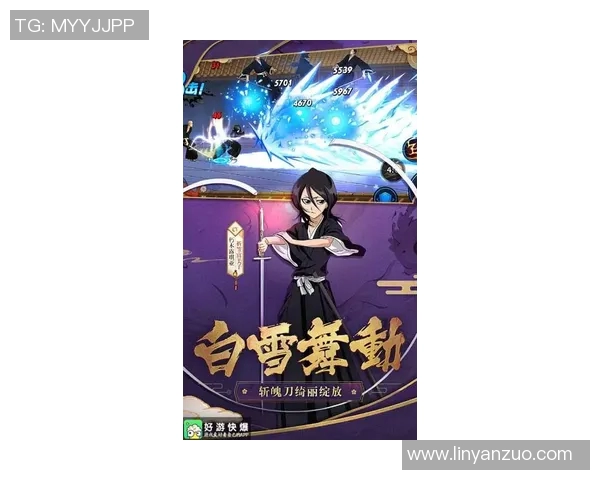 德岛与松本激战正酣精彩直播全程回顾与分析