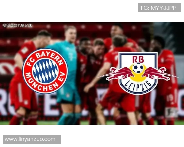 拜仁与红牛鏖战90分钟终场平局双方均未能破门得分