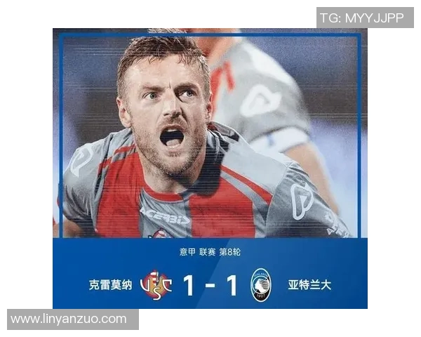 最新利物浦对阵多特蒙德比赛结果分析及精彩瞬间回顾