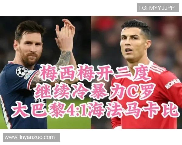 欧冠历史射手榜最新动态C罗继续领跑梅西紧随其后争夺荣耀