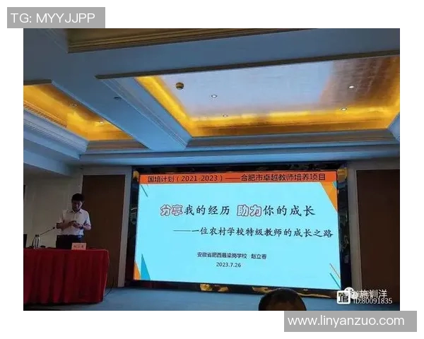 王汝恒：从普通学子到科技创新领军人物的成长之路与启示