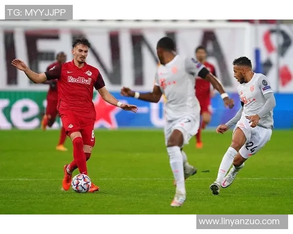 萨尔茨堡与拜仁激情对决谁能在欧冠赛场上笑到最后