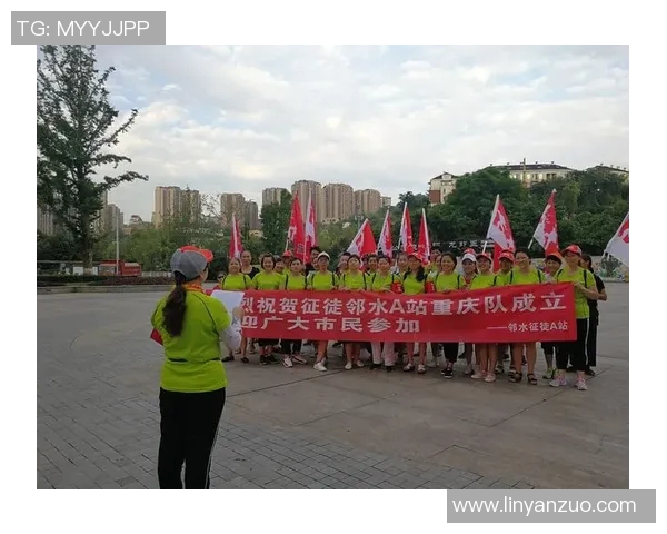 重庆极限运动队技术表现数据分析与提升策略探讨 重庆极限运动队技术表现数据分析与提升策略探讨