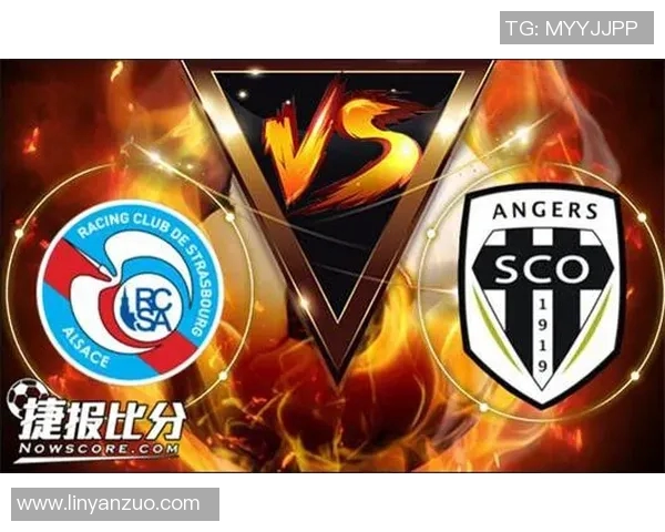 里尔与史特拉斯堡历史交锋战绩分析及近期表现对比