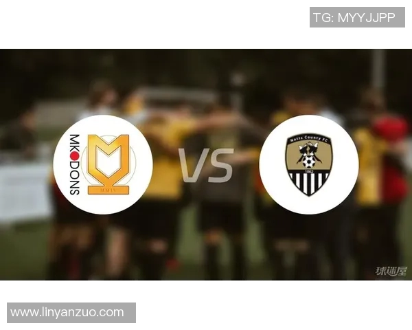 修安联与弥尔顿凯恩斯的较量揭示英乙联赛的激烈竞争与战术博弈