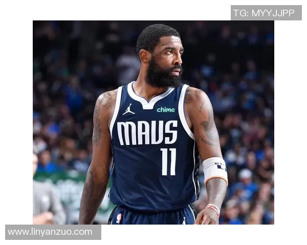 凯里欧文的篮球旅程与人生哲学探讨：从天才球员到社会活动家的蜕变