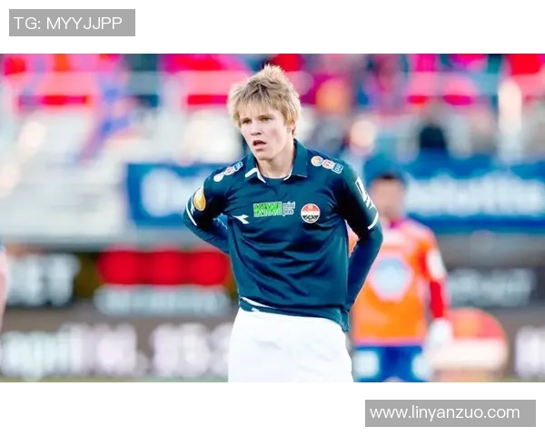 厄德高的崛起与挑战：从新星到足球世界的璀璨明珠